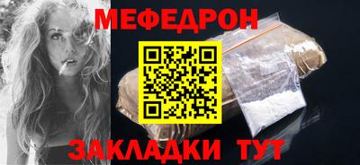 a pvp Туймазы
