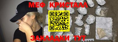 mdpv Тверь