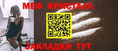 mdpv Тверь