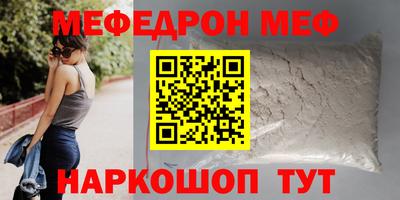 первитин Тара