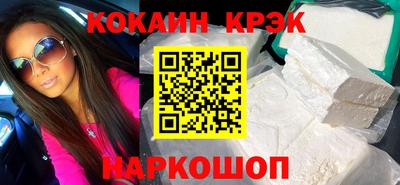 mdpv Тверь