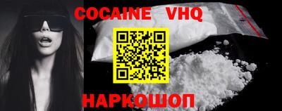 mdpv Тверь