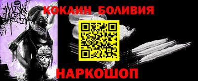 соль курить ск Татарск