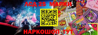 a pvp Туймазы