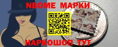 первитин Тара