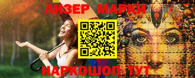 mdpv Тверь