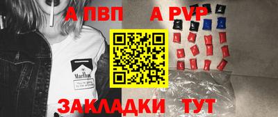 гашиш Тулун