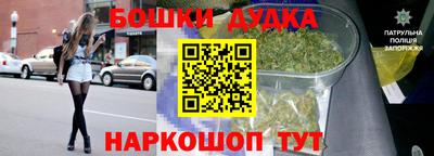 соль курить ск Татарск