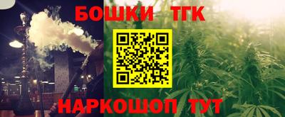 mdpv Тверь