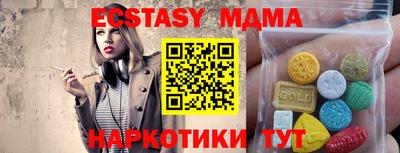 гашиш Тулун