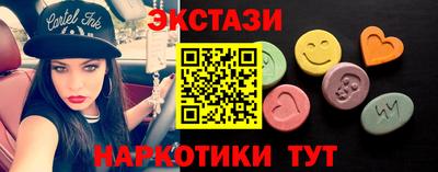 первитин Тара