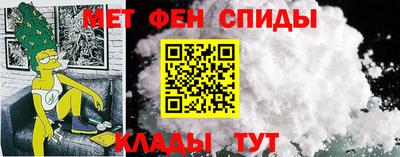mdpv Тверь