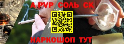 первитин Тара
