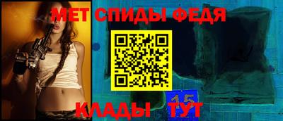 герыч Тула