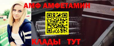 гашиш Тулун