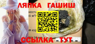a pvp Туймазы