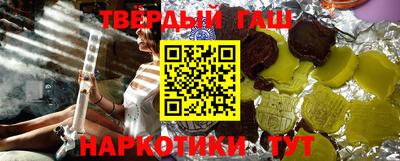 первитин Тара