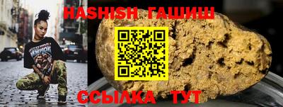 первитин Тара