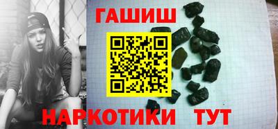 герыч Тула
