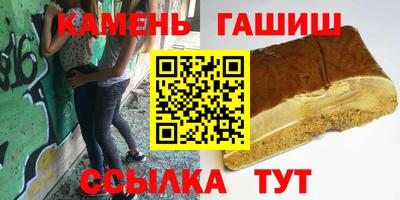 герыч Тула