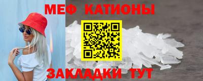 mdpv Тверь