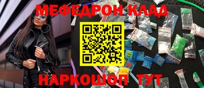 mdpv Тверь