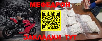 первитин Тара
