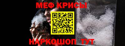 гашиш Тулун